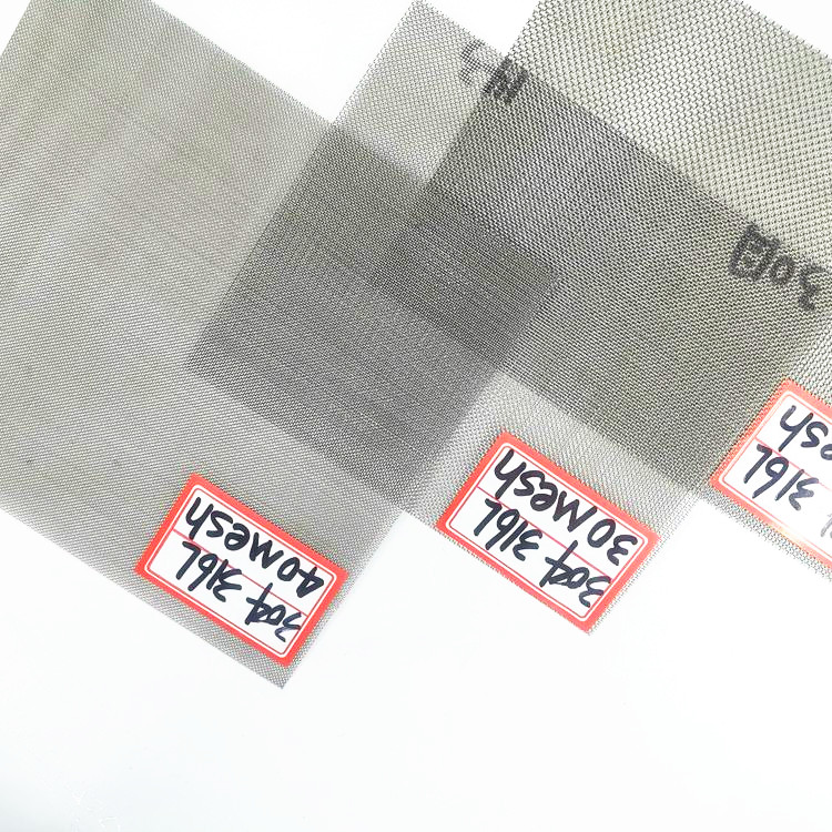 定制不锈钢滤网